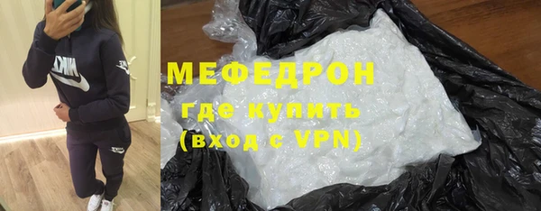 метадон Аркадак