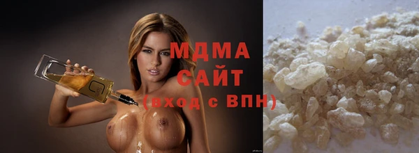 а пвп мука Абинск