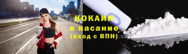 ГАЛЛЮЦИНОГЕННЫЕ ГРИБЫ Абдулино