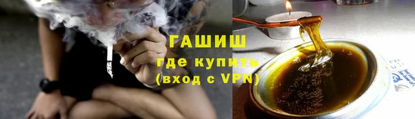 а пвп мука Абинск