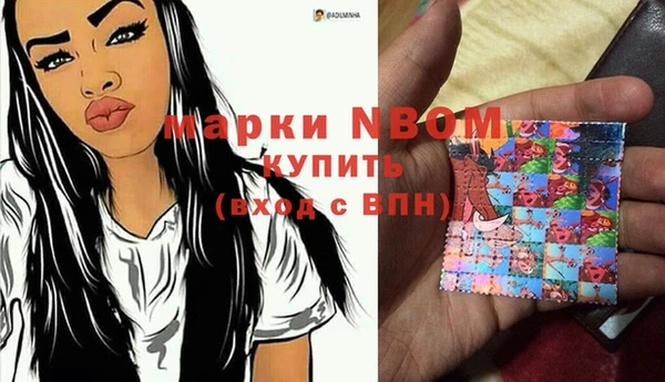 а пвп мука Абинск