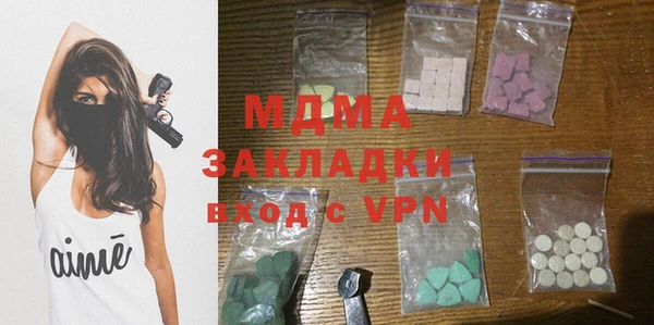 а пвп мука Абинск