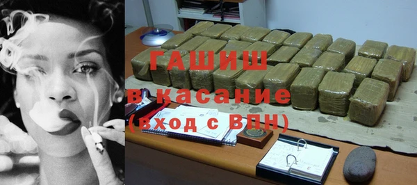 дмт Алзамай