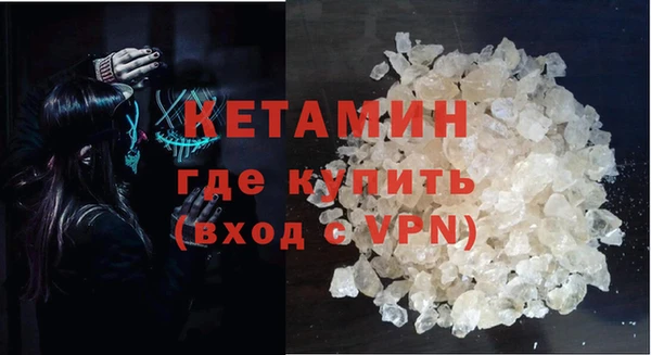 а пвп мука Абинск