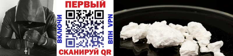 купить наркотики цена  Магнитогорск  МЕТАМФЕТАМИН Methamphetamine 